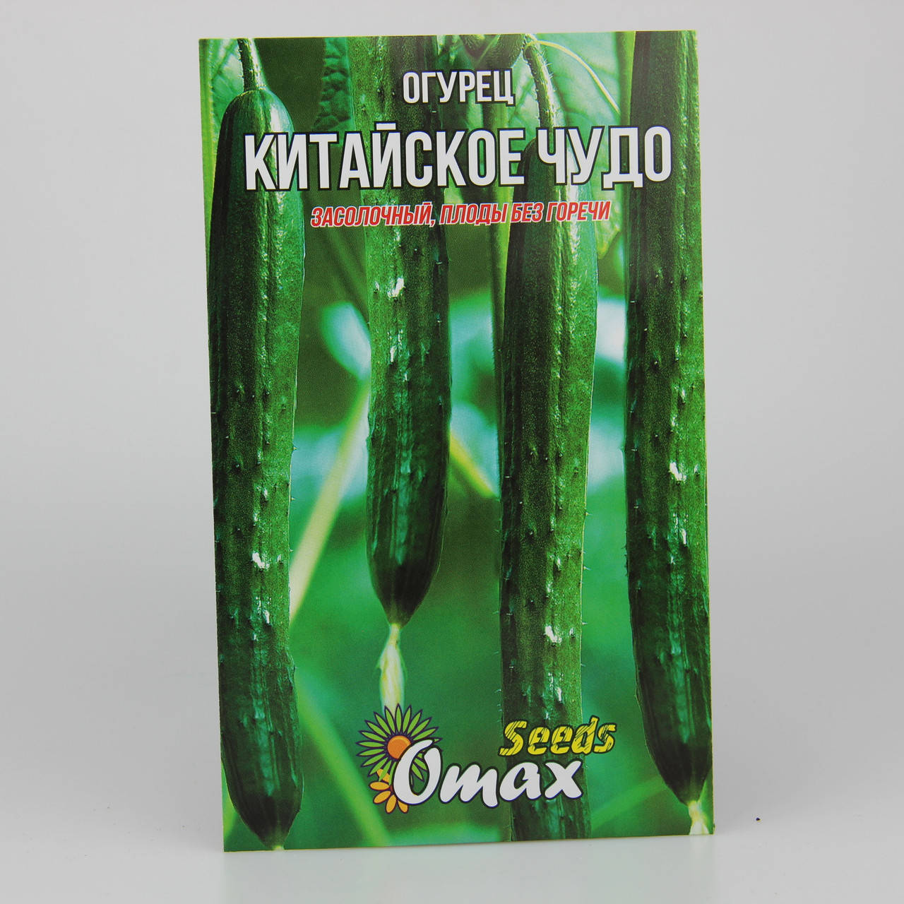 

Огурец Китайское чудо фермерский пакет 3 г