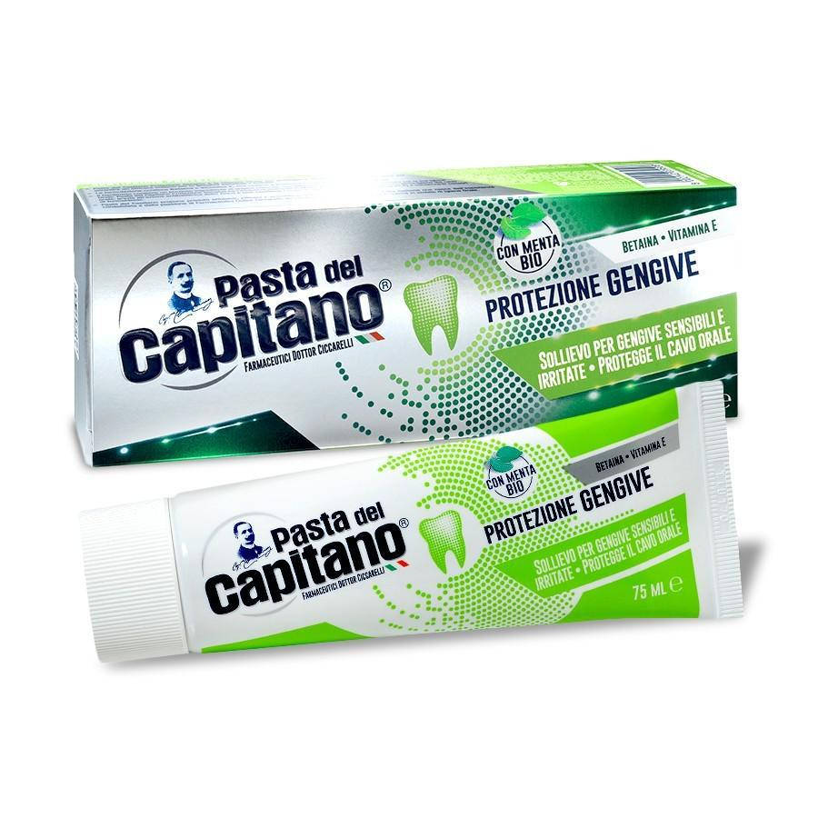 

Зубная паста Pasta del Capitano (Protezione Gengive) Защита десен 75 мл