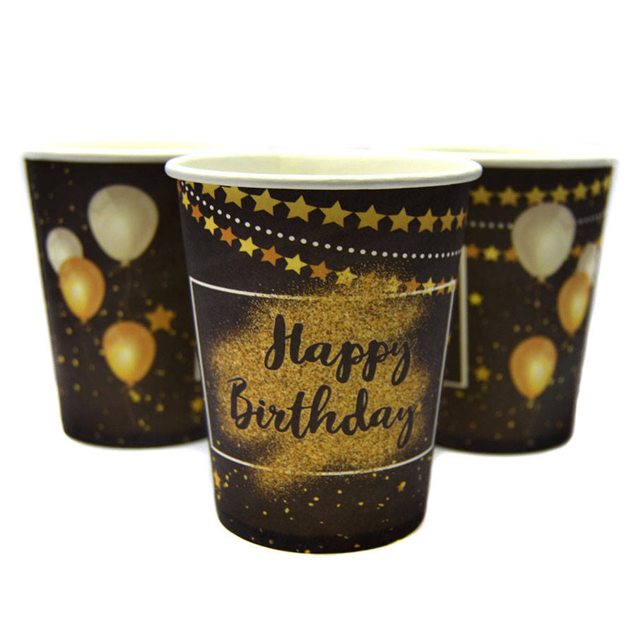

Стаканы одноразовые бумажные детские "Happy Birhday Black"