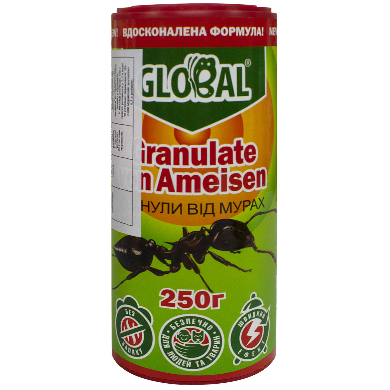 

Гранулы от муравьев Global 250 г GlobalAgroTrade