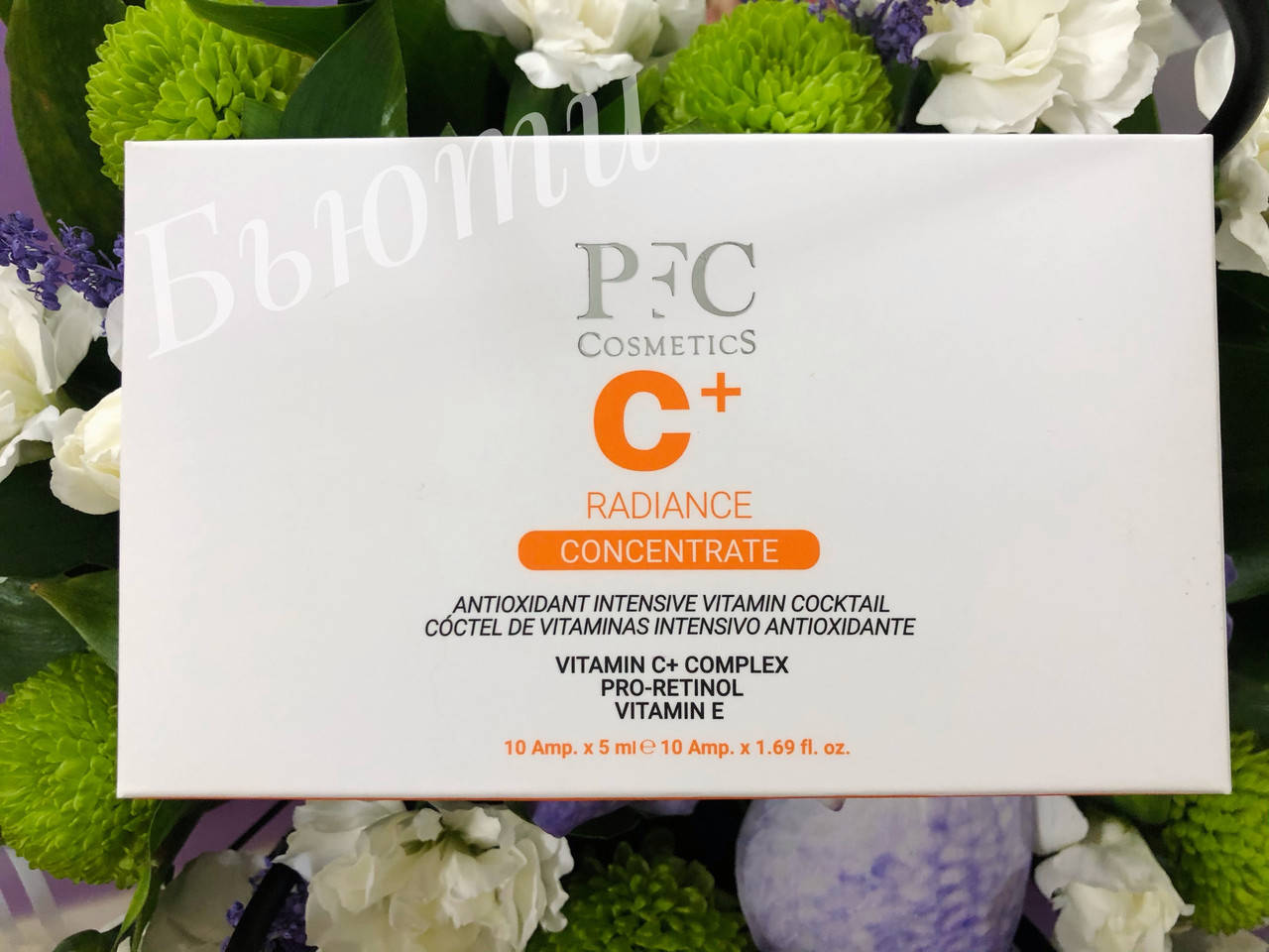 

Ампулы PFC Cosmetics Radiance C+ / с витамином С (10х5ml)
