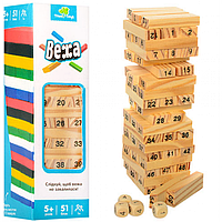 

Деревянная игрушка Башня MD 1211