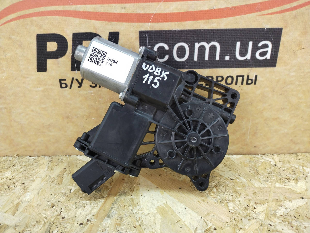 

Opel Mokka 2012- моторчик стеклоподъемника задний левый 7 pin 98920-suv20 / 001100575210