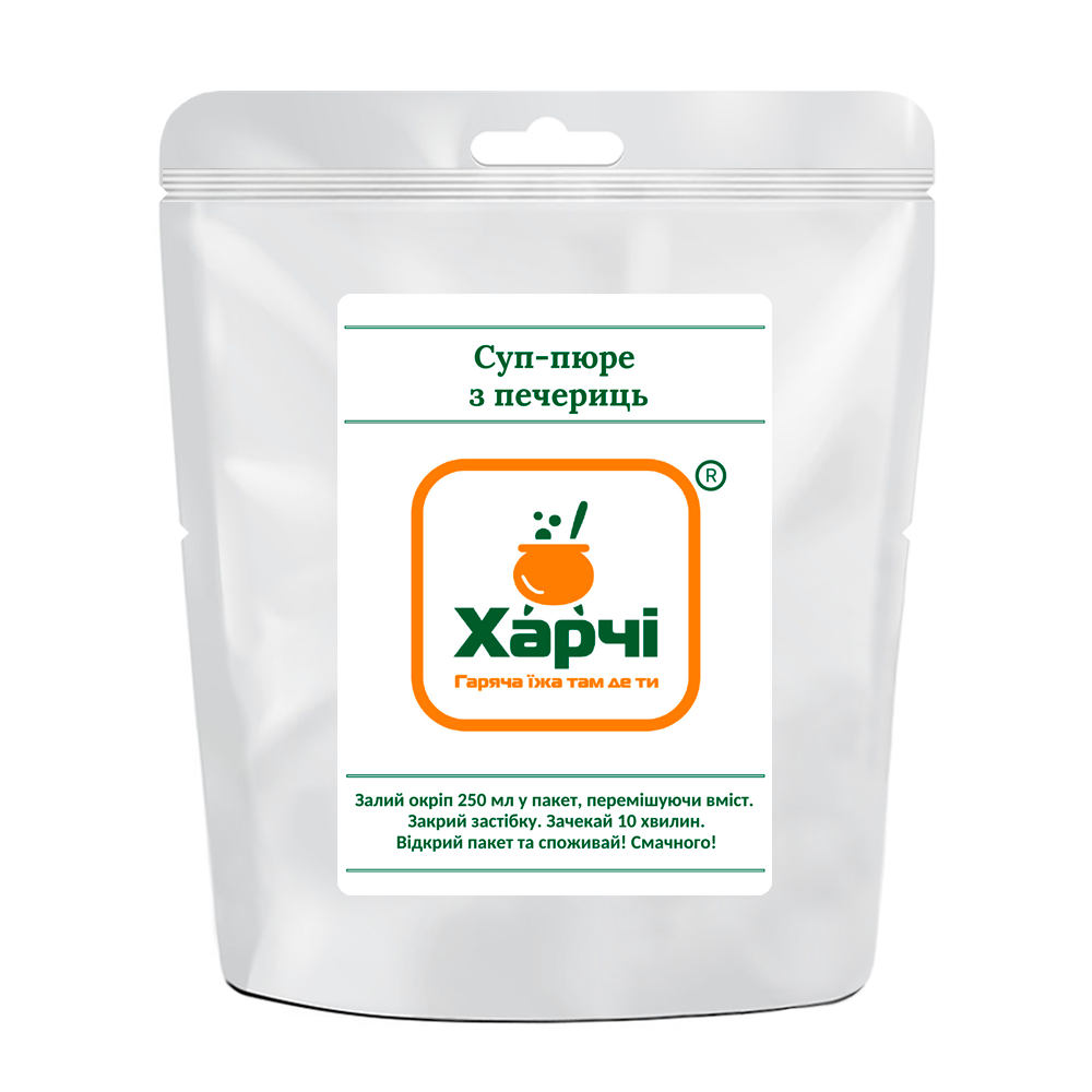 

Сушені продукти Харчі Суп-пюре з печериць