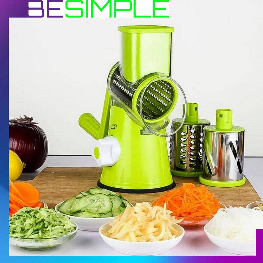 

Овощерезка Kitchen Master / мультислайсер, Зелёный