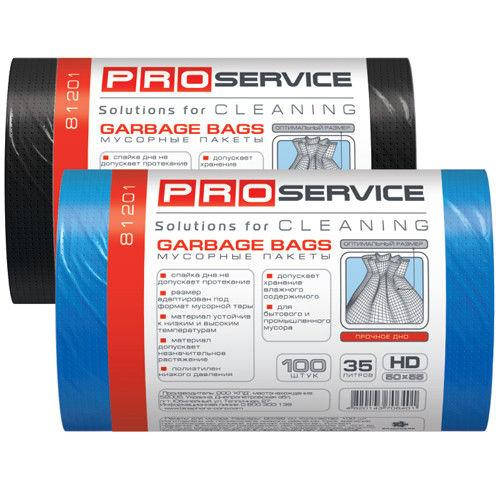 

Пакеты для мусора синие Pro-Service 35 л, 100 шт