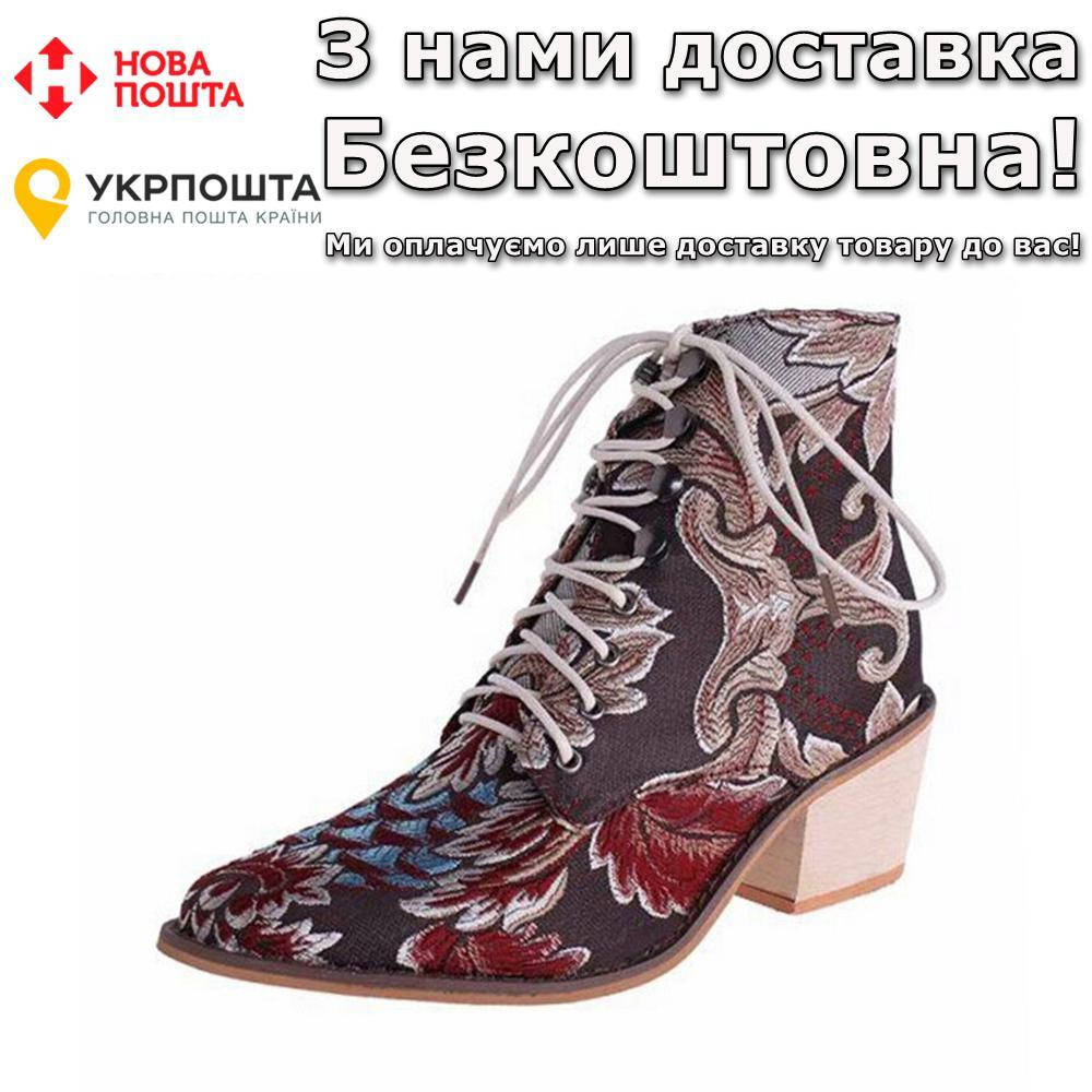 

Ручной работы женские 39 р Ботинки