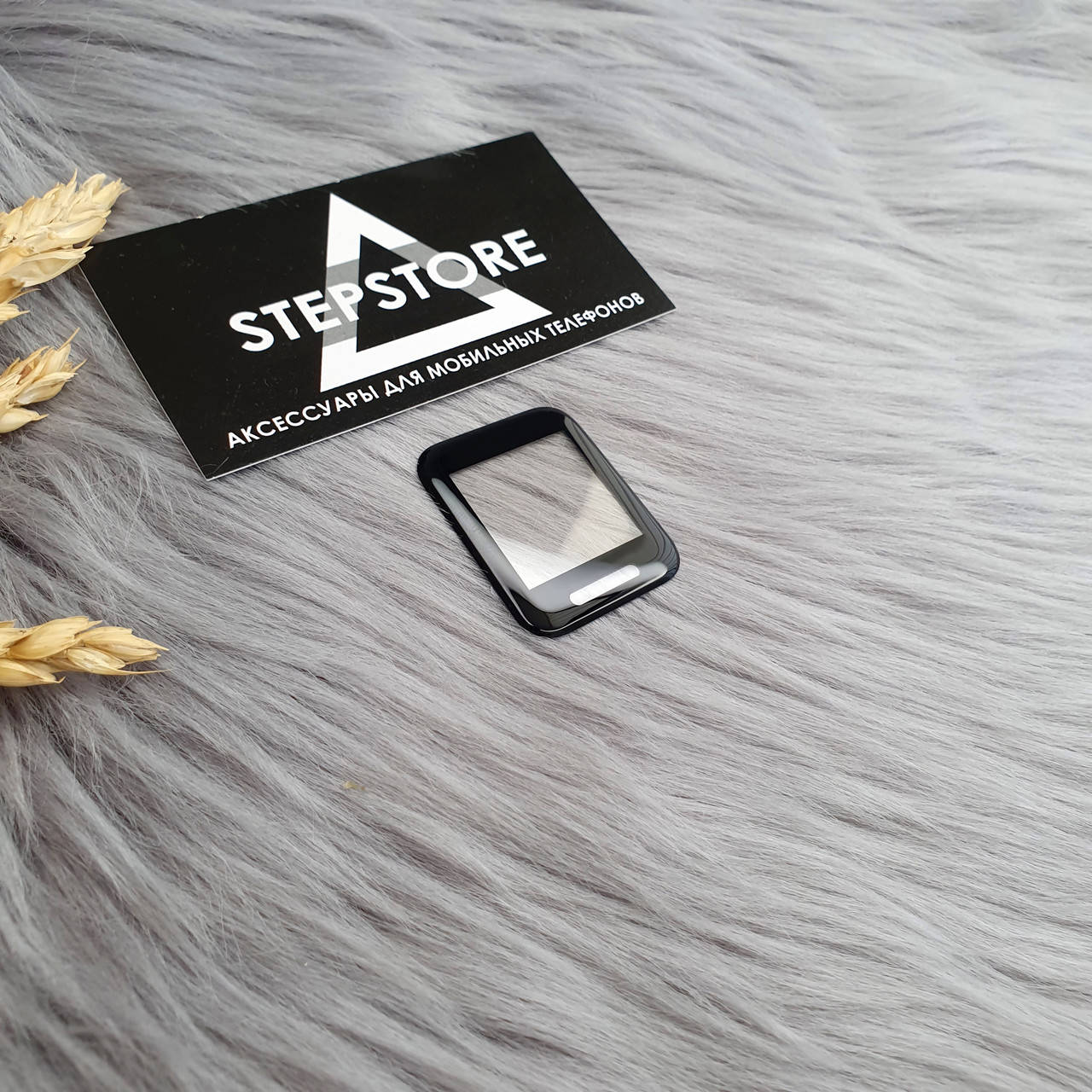 

Защитное стекло пленка для Amazfit Bip S гибкое керамика противоударное прозрачное