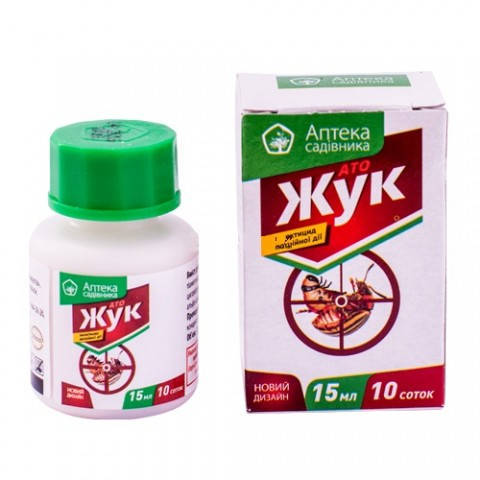

Ато Жук 15 мл инсектицид Аптека садівника