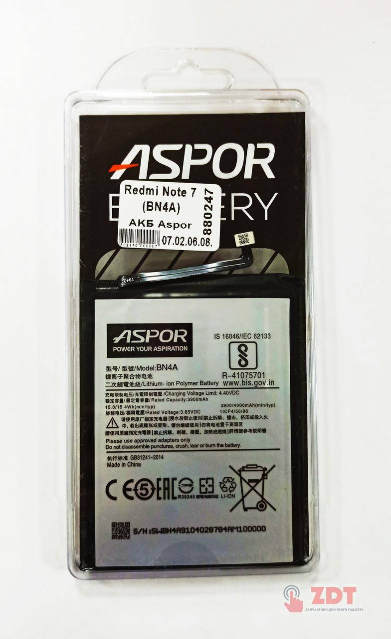 

Аккумулятор Aspor для Xiaomi Redmi Note 7 (BN4A) (880247)