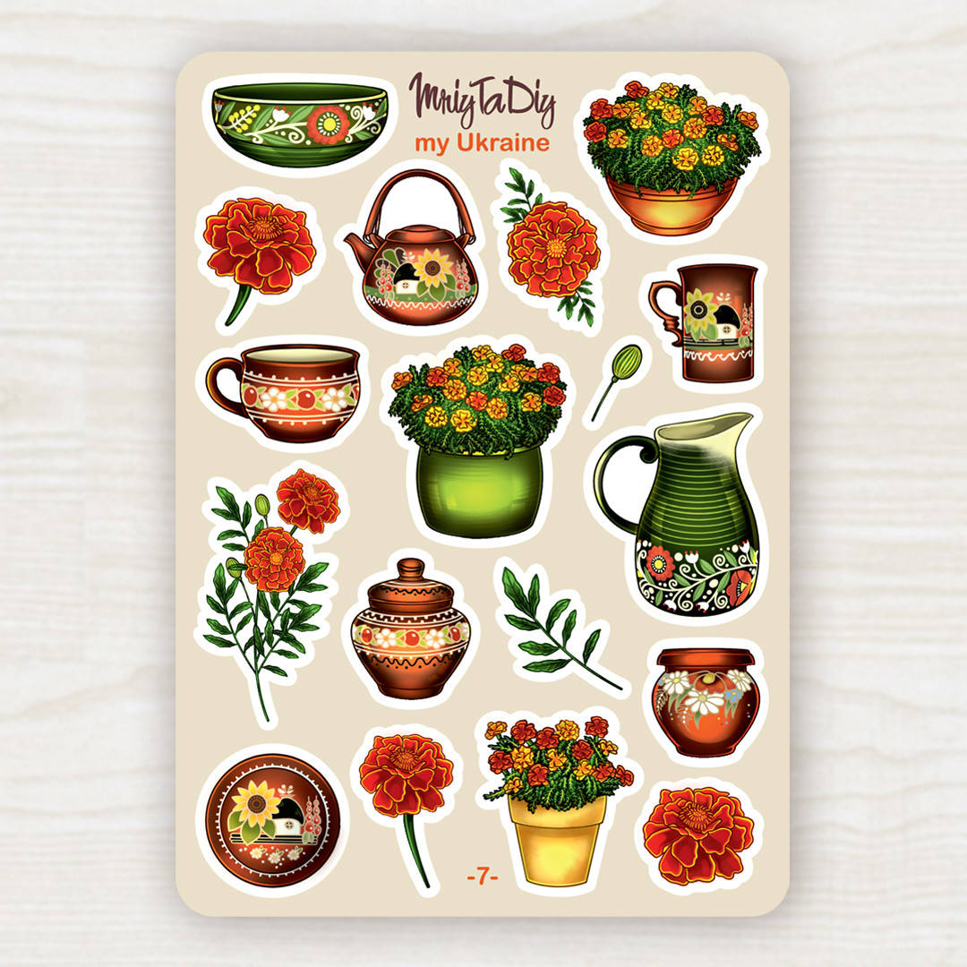 

Стикеры авторские MY UKRAINE-7, Зелёный