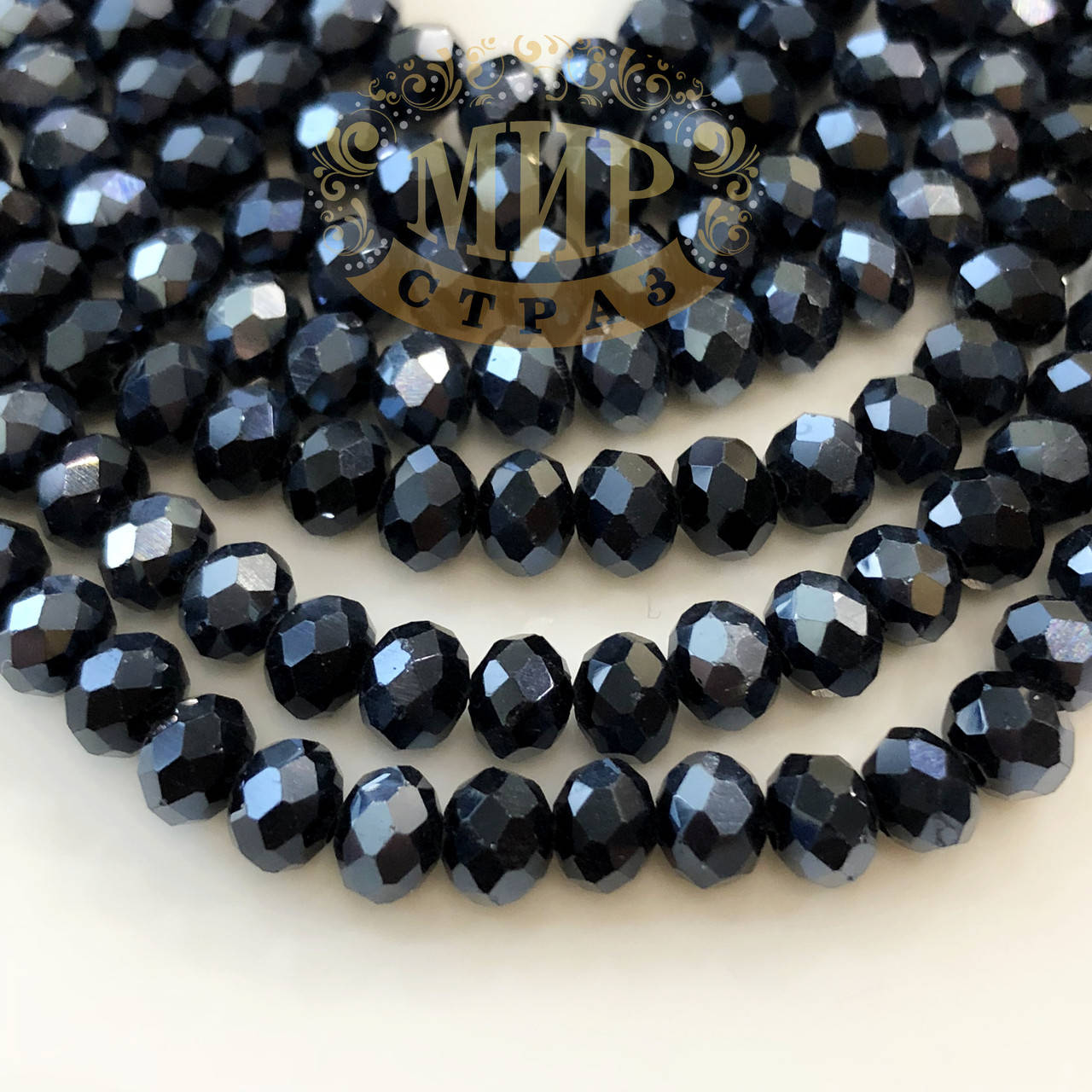 

Рондели стекло, 2х4мм, цвет Blue Hematite, 1шт