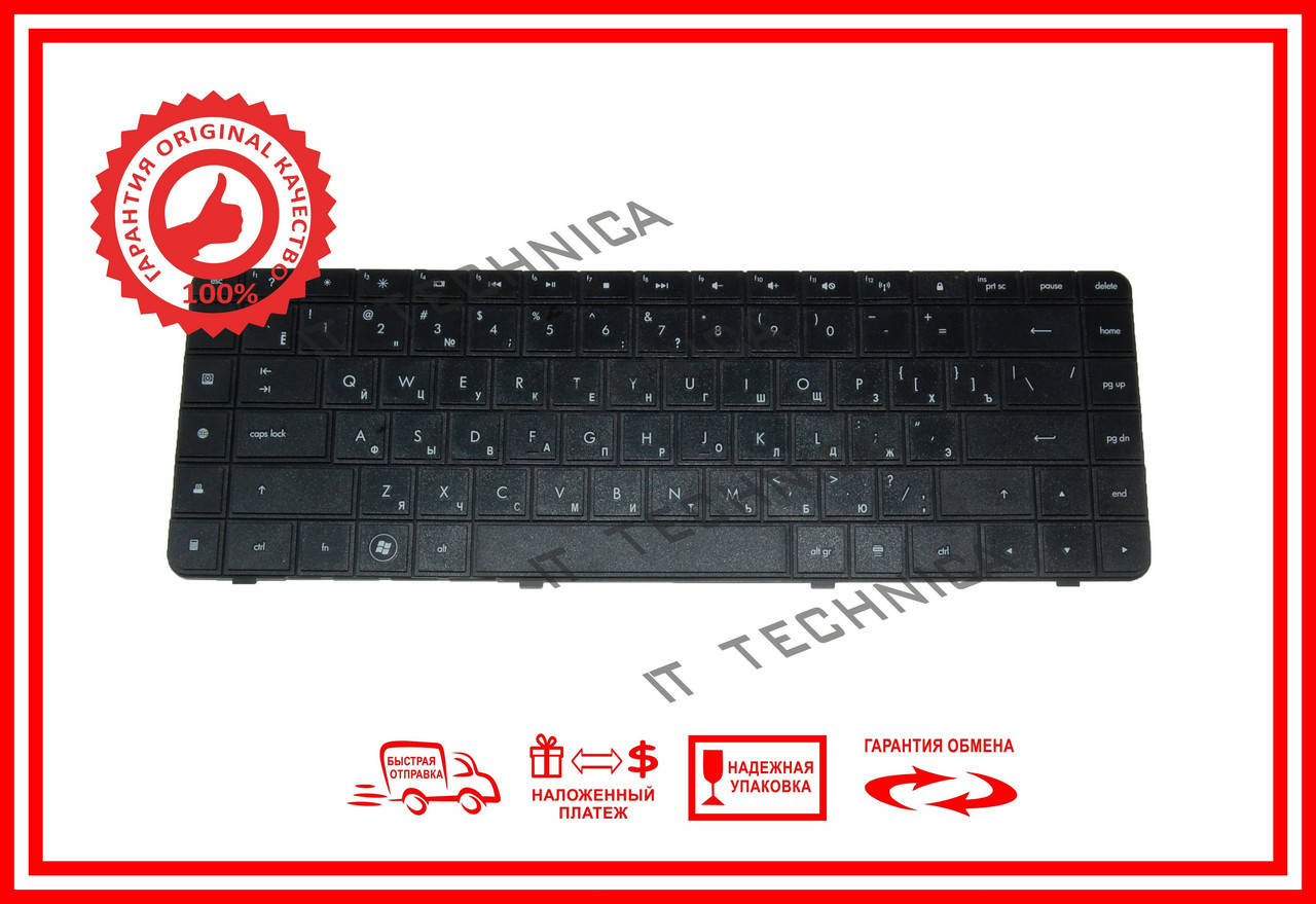 

Клавіатура HP Presario CQ56 CQ62 оригінал, Черный