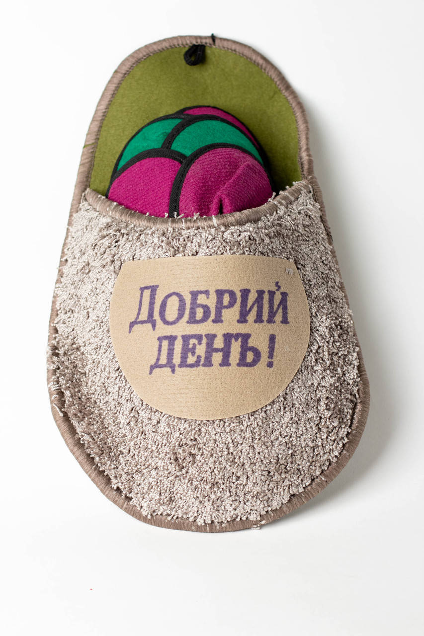 

Тапочки для гостей 5в1