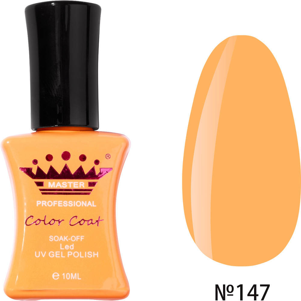 

Гель-лак MASTER PROFESSIONAL soak-off 10ml №147