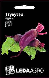 

Семена свеклы Таунус F1, 200 шт., столовой цилиндрической, ТМ "ЛедаАгро"