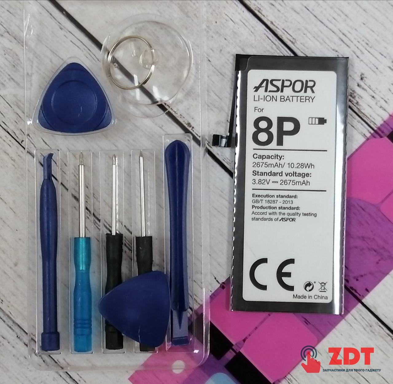 

Аккумулятор Aspor Premium для iPhone 8 Plus (с ремкомплектом) (880253)
