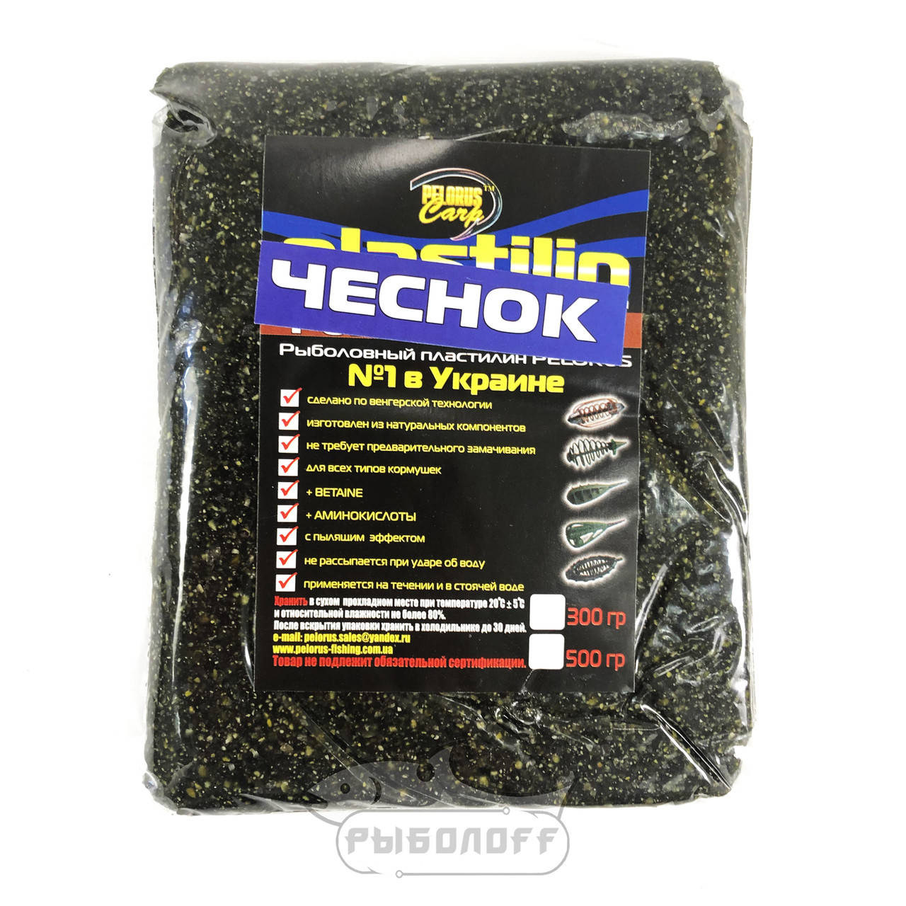 

Пластилин Pelorus Carp со вкусом "Чеснок" 0.5 кг