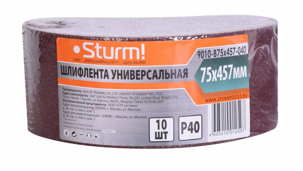 

Шлифовальная лента, Шлифлента (75х457мм, Р40, 10шт) Sturm 9010-B75x457-040
