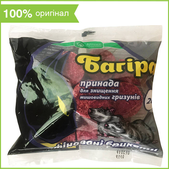 

Парафиновые брикеты для уничтожения крыс и мышей "Багира" (200 г) от Ukravit, Украина