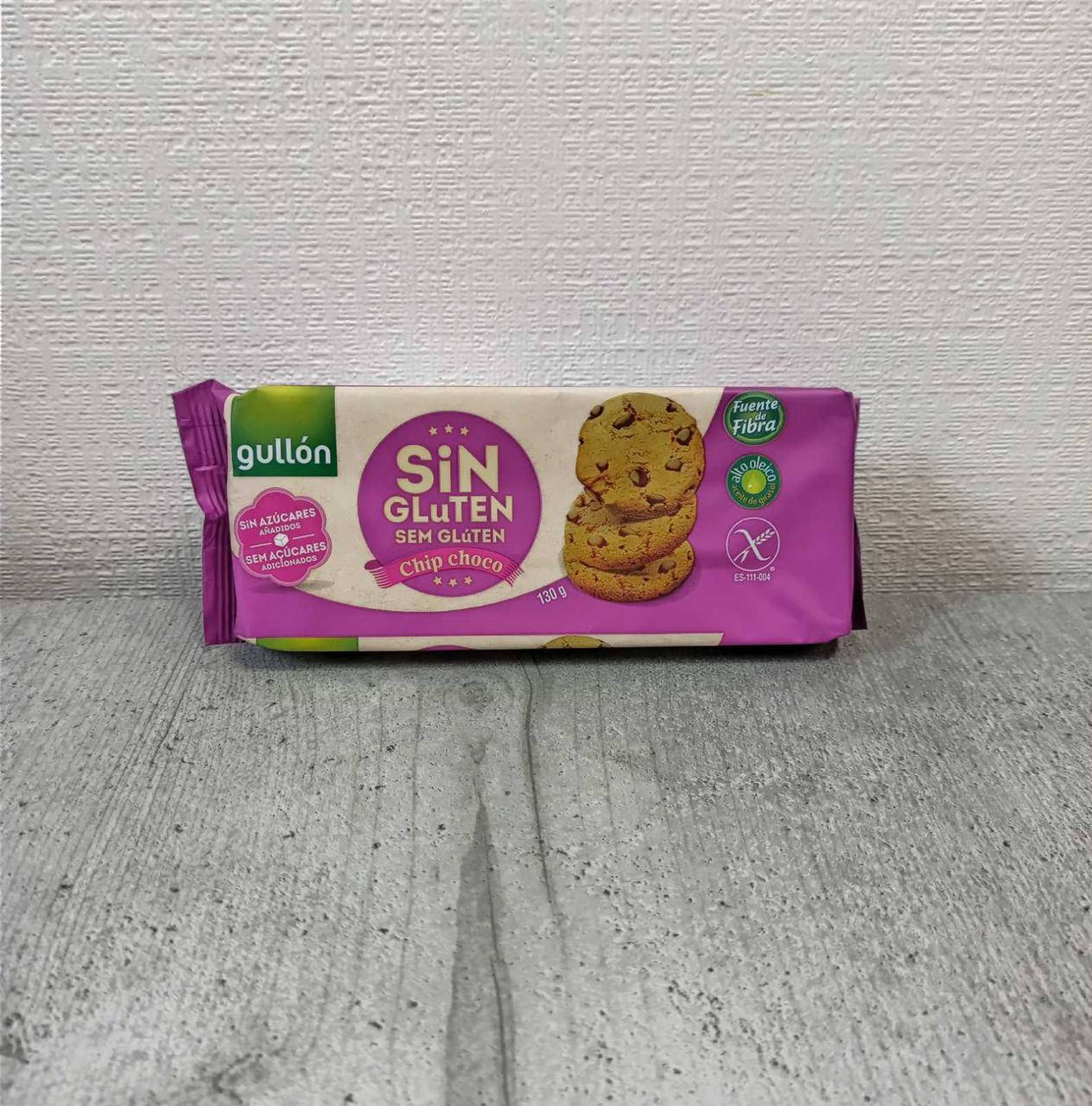 

Печенье Chip Choco GULLON 130 г Испания