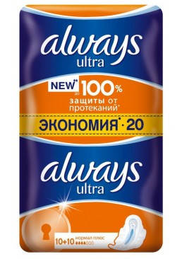 

Прокладки Always Ultra Normal (Размер 2), 4 каплі 20 шт