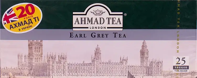 

Чай Ahmad Tea London Граф Грей черный 2г*25шт 50г