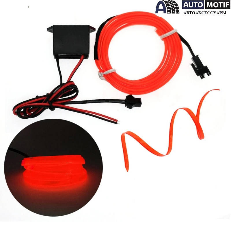 

Гибкий холодный неон, неоновая подсветка салона авто 5м красный