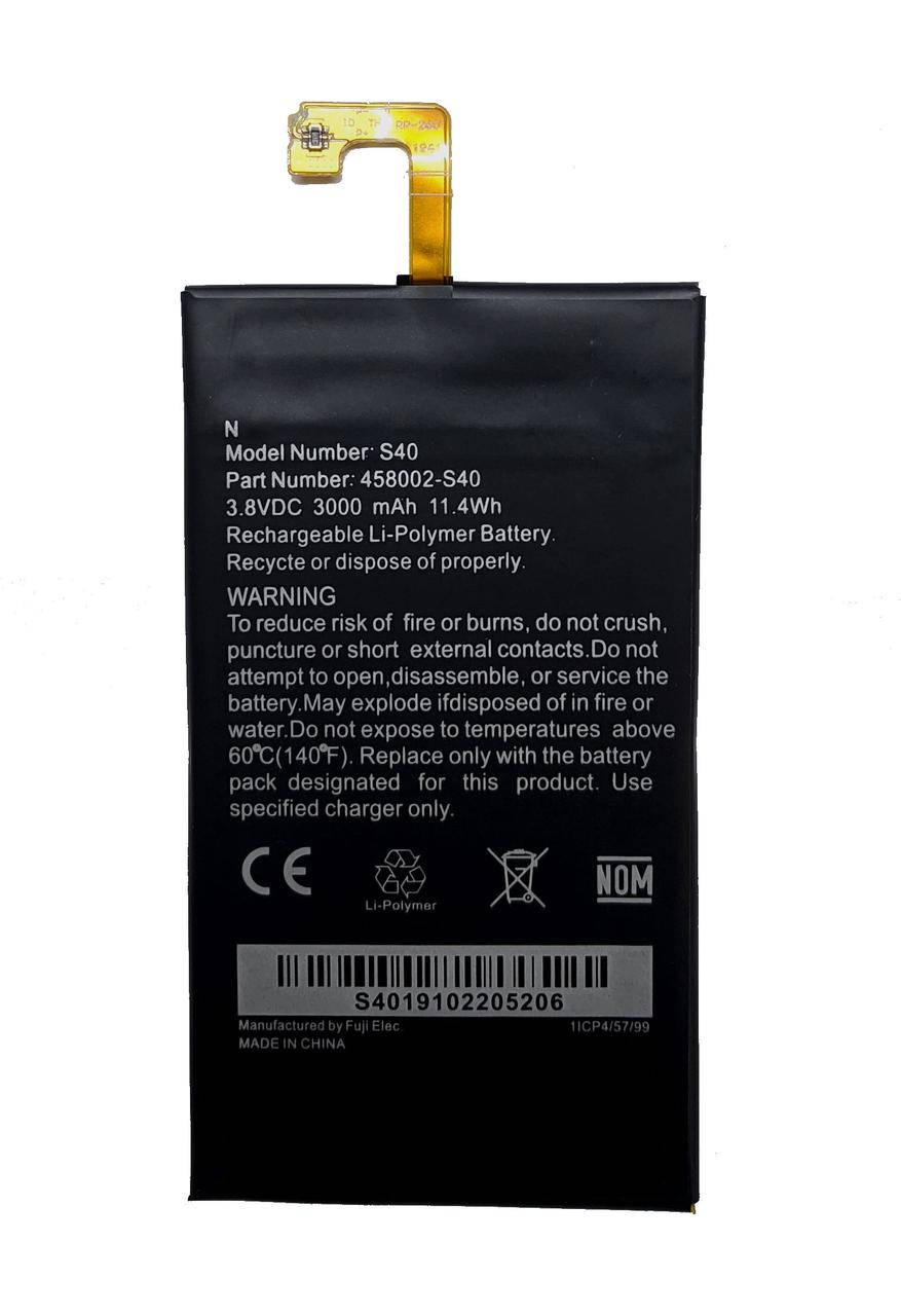 

Caterpillar CAT S40 Аккумулятор Батарея