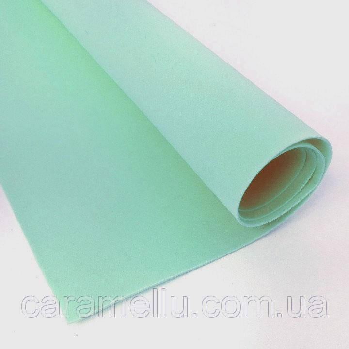 

Фоамиран Зефирный Мятный, 1мм, 50×50см. №42