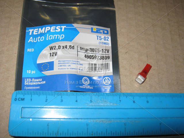 

Лампа LED б/ц панель приборов подсветки кнопок Т5 02 1SMD W2 0 х4 6d красная 12V TEMPEST 4905973809
