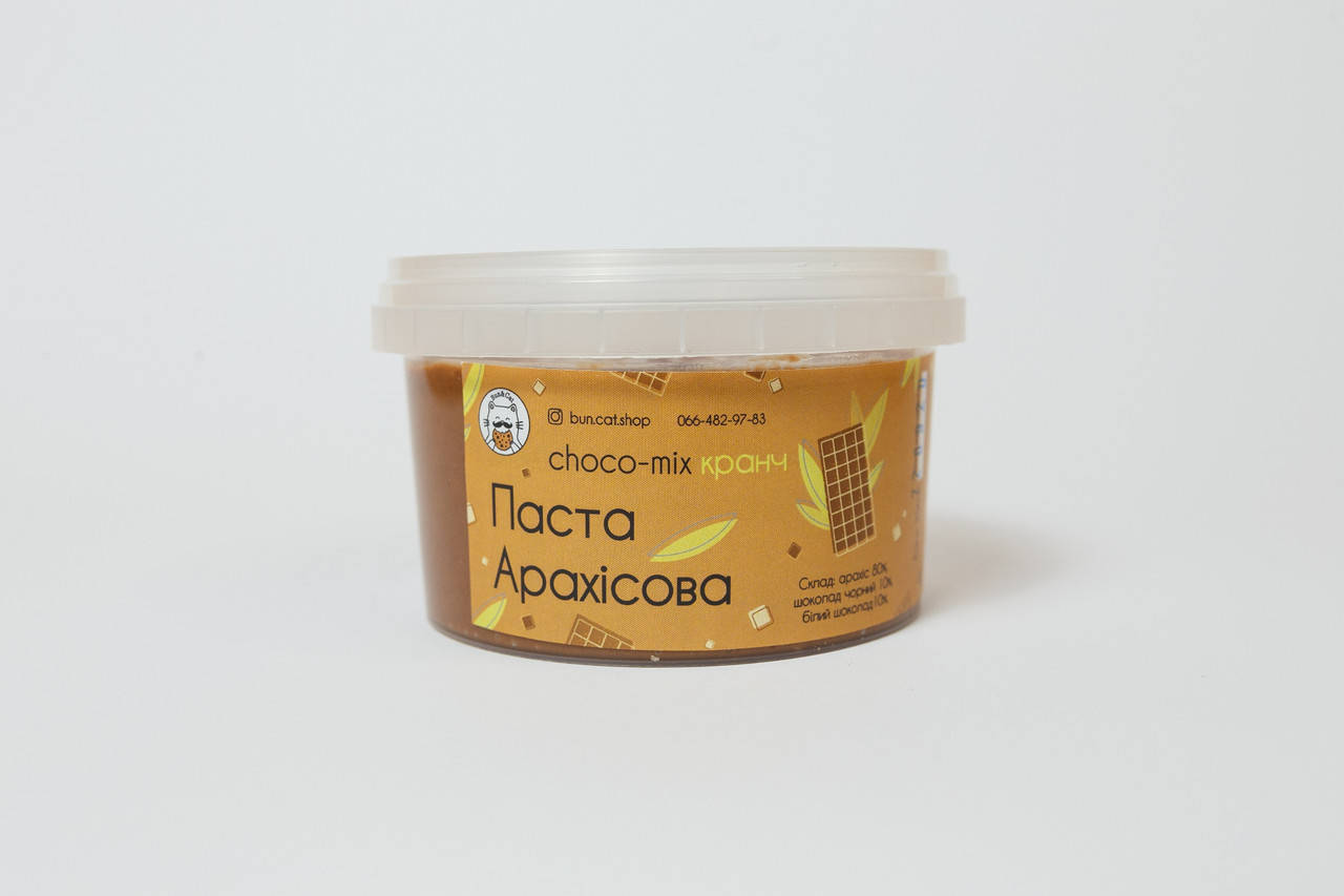 

Арахисовая паста Choco-mix кранч 250 грамм