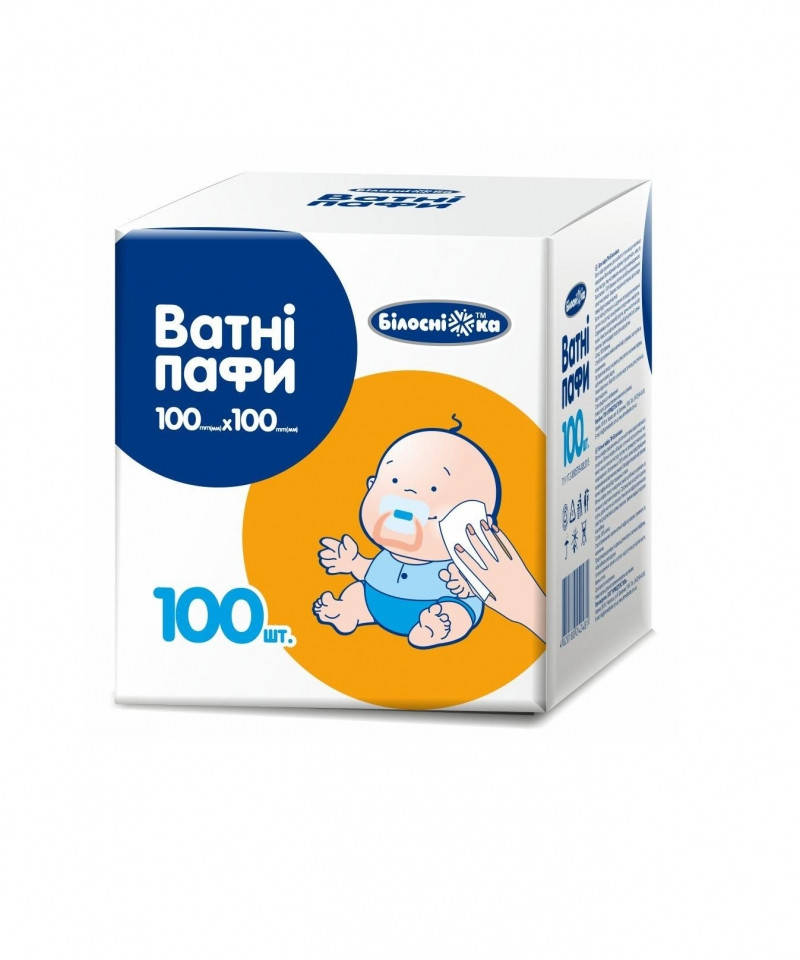 

Ватные пафы для малышей 100мм*100мм Белоснежка 100шт.