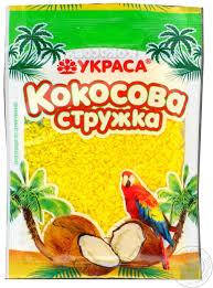 

Кокосова стружка Желтая 25г