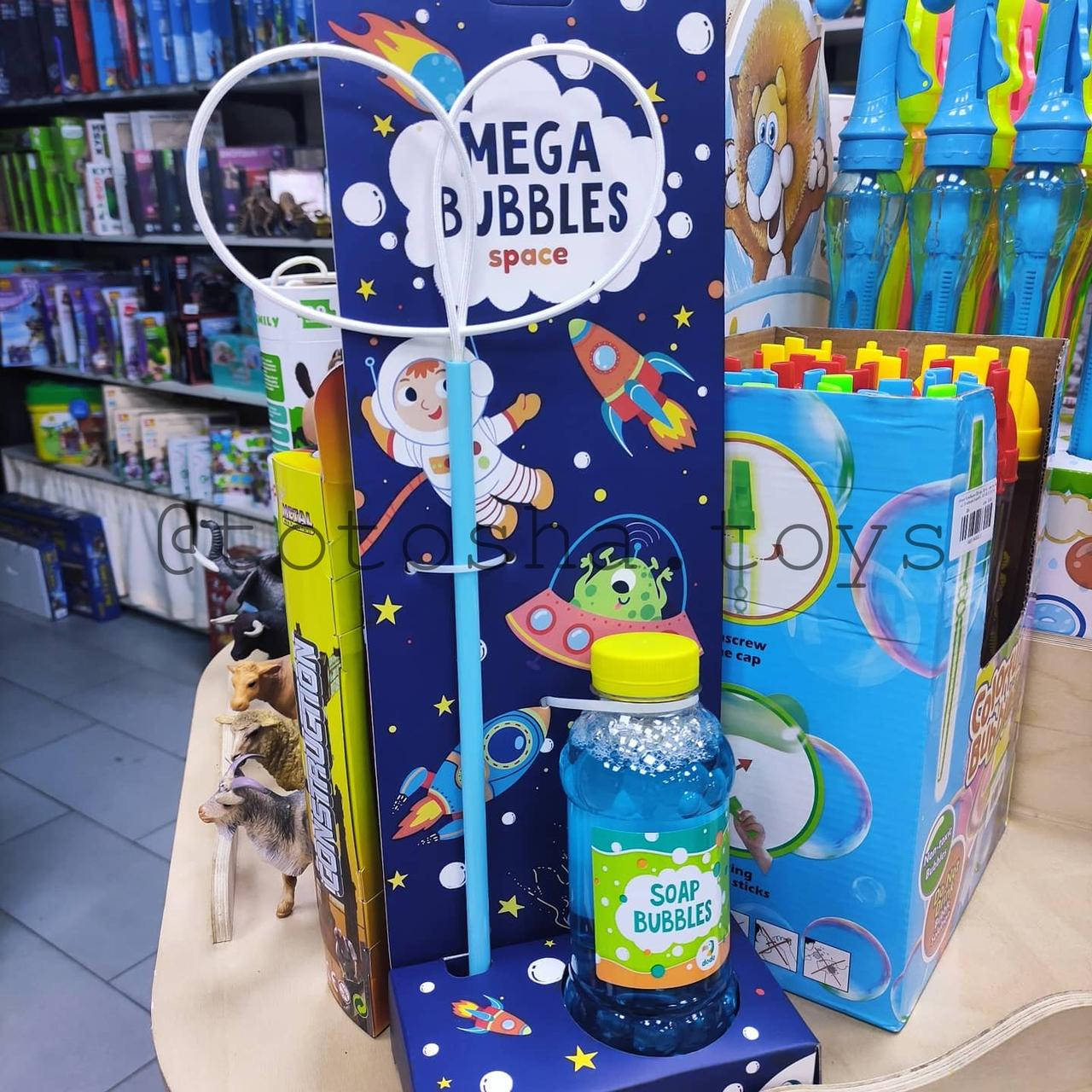

Мыльные пузыри "Mega Bubbles. Космос" (объем 450 мл.) Dodo. 300247