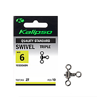 

Вертлюг Kalipso Swivel triple 103006BN №6(10)
