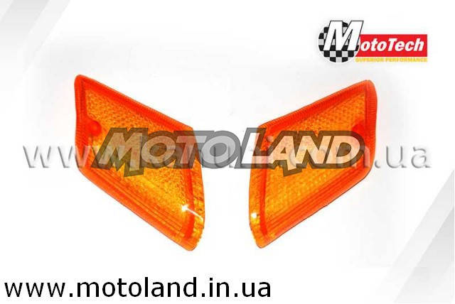 

Стекла поворотов передние HONDA TACT AF-24 (пара) ОРАНЖЕВЫЕ