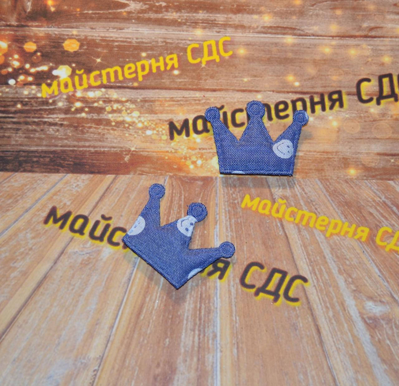 

Аппликация Корона, под джинс, 3,7*4,8см