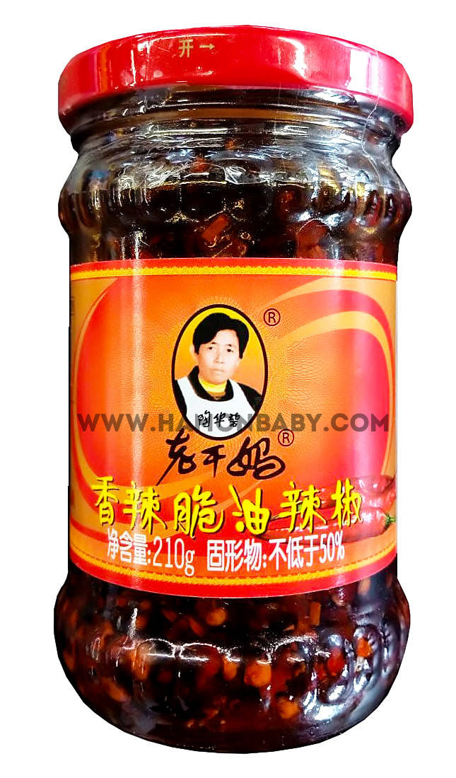 

Соус с хрустящим луком и перцем чили в масле, 210 г, ТМ Lao Gan Ma, Китай