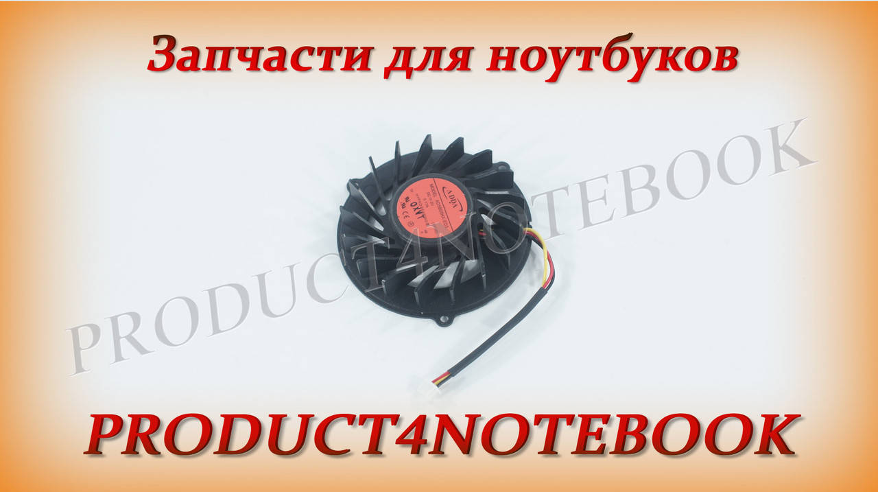 

Вентилятор для ноутбука ACER ASPIRE 4930 (ВАРИАНТ 1 Диаметр 55мм) 4930G, 4930ZG, 5530, 5530G, 3pin connector