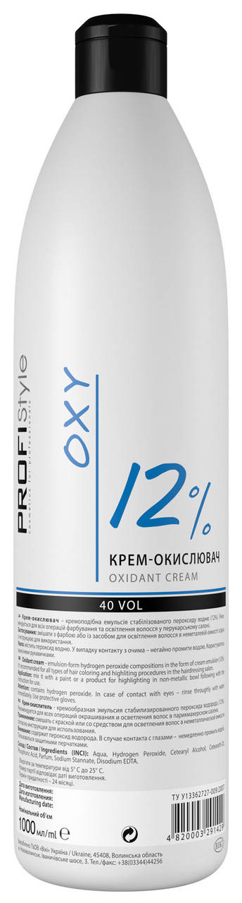 

Крем-окислитель для тонирования волос PROFIStyle Oxy 1000 мл 12%