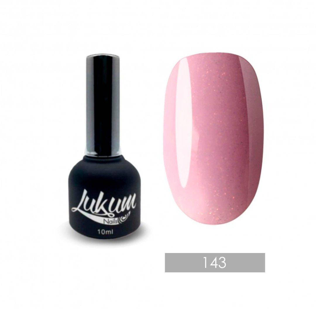 

Гель-лак Lukum №143, 10 мл
