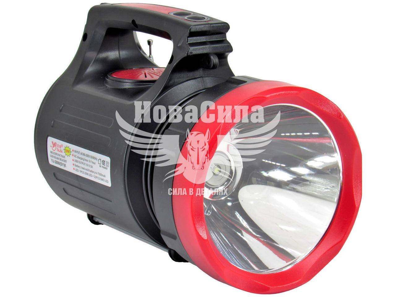 

Фонарик ручной (Yajia) 20W+22SMD LED (USB+MP3+Радио приемник) YJ-2890