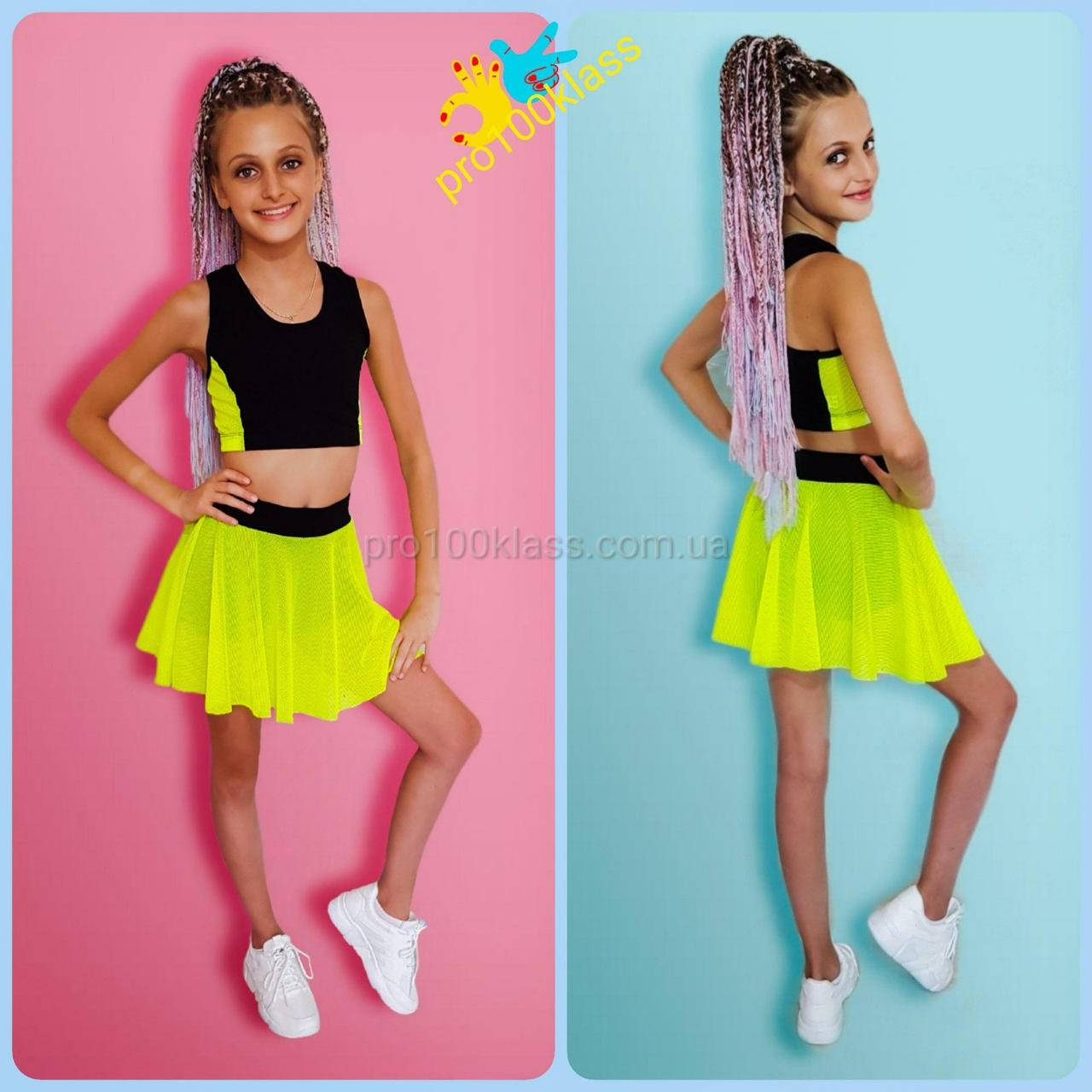 

Костюм детский для черлидера. Групповые костюмы для черлидинга 140-146, Лимонный