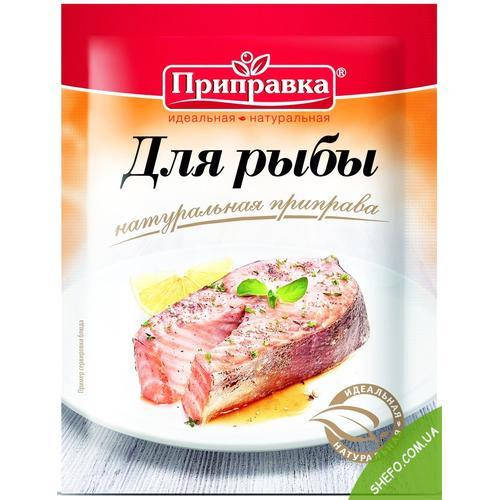 

Приправа для рыбы Приправка 30г