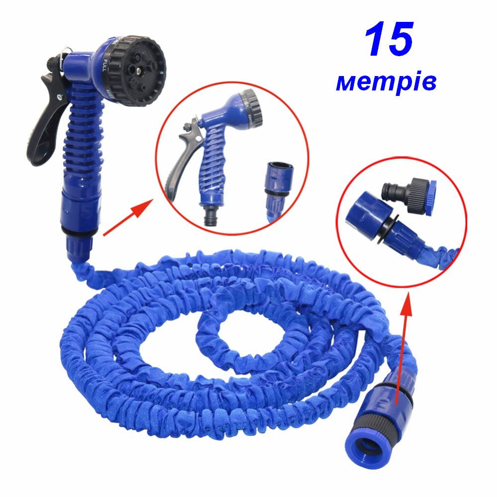 

Шланг садовий універсальний Magic Hose Blue 15 м