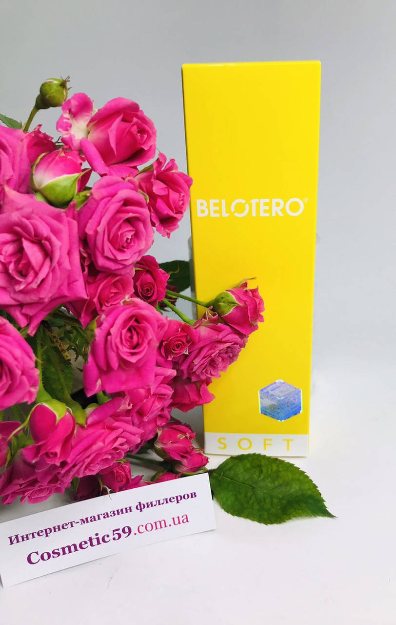 

Belotero soft (Белотеро Софт)