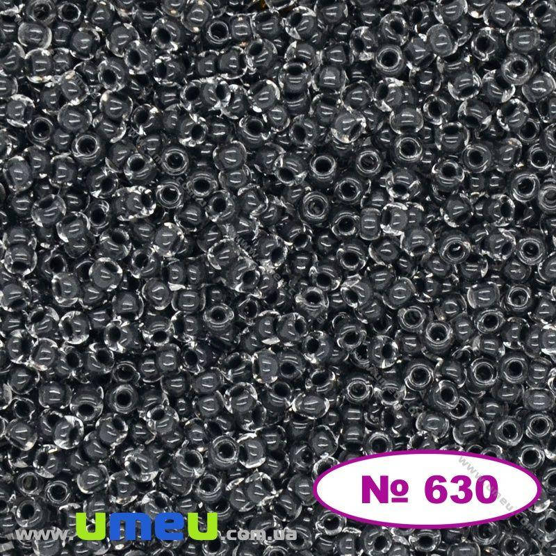 

Бисер чешский №630/38449, Серый темный, Прокрашенный, 10/0 (BIS-022168)
