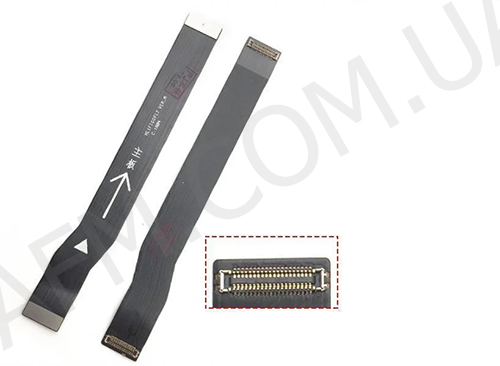

Шлейф (Flat cable) Huawei P Smart (FIG- L31/ FIG- LX1)/ Enjoy 7s межплатный
