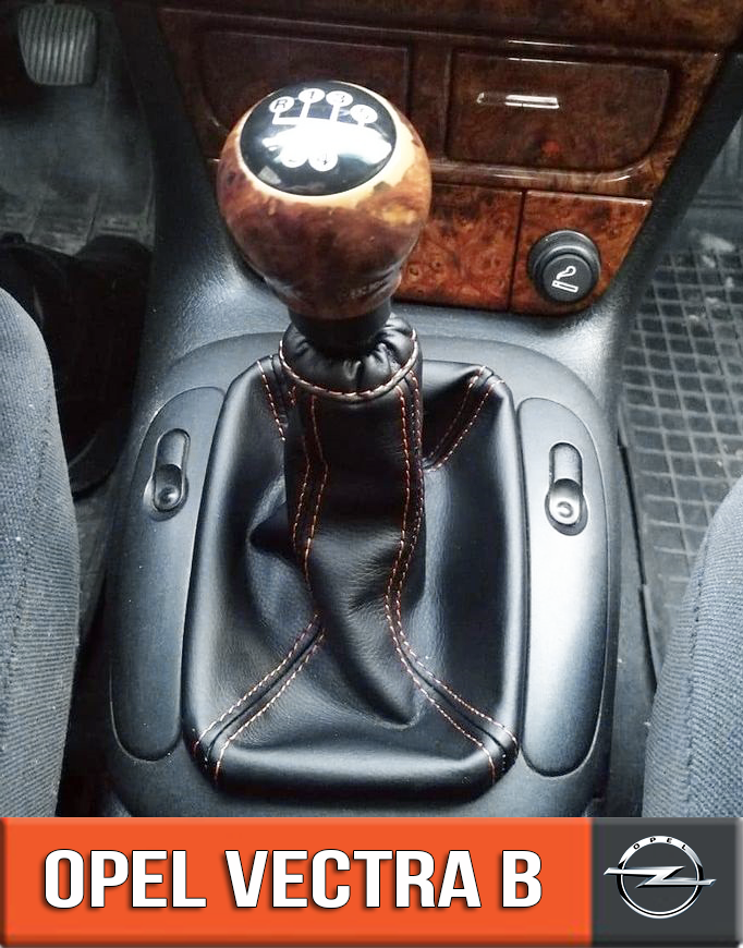 

Чехол Кпп Опель Вектра Б. Чехол на ручку кпп Opel Vectra B